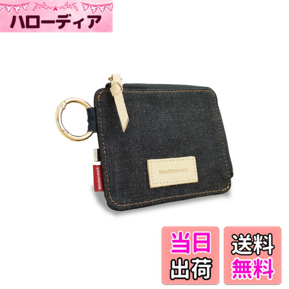 商品情報商品の説明主な仕様 【デニム好きには、たまらない】あなただけの色落ちを楽しむ。財布 小銭入れ BOX型L字ファスナーで、大きく開く、パッと見やすく鍵やレシートなどフリーポケットで整理整頓大きく開くコインケース取りやすく、見やすい注目を浴びる日本製デニムから「昔ながらの製法」のセルビッチデニムを使用使い込むほど味が出る薄いので後ろポケットでもシルエットがきれいカラビナでつけるのが便利スマートキーも財布につけるとなくさない相性抜群の各パーツ さりげなくロゴの赤タブや、耳をあしらう。ファスナーのヌメ革とオレンジのステッチ糸もデニムと相性がイイ。■サイズ、横 約11.5cm 縦 約10cm 厚さ 約2cm　■重量、約83gbrデニム生地選びのため何度も生産地に足を運び、特に使い込む「色落ち」「風合い」「耐久性」が最高レベルのセルビッチデニムを使用。 熟練職人の手による丁寧なものづくりが魅力。日本屈指のデニム産業のエリア三備産地で受け継がれた技術は、高いクオリティで知られ、世界からも一目置かれるメイド・イン・ジャパンのデニム素材。 このデニムを求めて、国内外から多くのマニアが訪れるほど。ジーンズ好きが魅了されるデニム。 このデニム素材は、品質の高さに定評があり、腕利きの職人が一切の妥協を許さない。 徹底した素材づくりの姿勢が国内外の有名ブランドにも評価され、海外の有名ブランドからも注目される存在に成長。 海外生産では再現が難しい、職人技による高品質なデニム生地。卓越した技術があるからこそ実現する、安定した仕上がりと圧倒的なクオリティのデニム生地。「セルビッチデニム」といえば、ミミ（セルビッチ＝耳）。その「耳」と「ロゴの赤タブ」をさりげなくあしらい、ヴィンテージデニム感が高いことも嬉しいポイント。ヴィンテージの王様的存在でジーンズの醍醐味を言われる「色落ち」の風合いや表情は一般的なデニム生地とは比べものにならない。。摩擦でデニムが最高の色落ちをして自分だけのオンリーワンアイテムに育つのも魅力のひとつ。通常ありがちなチープ素材の財布・コインケースは使い込むと使用感がハンパなくすぐボロボロなりますが、当商品は、デニム素材のスレ感で逆に味が出て愛着がUP。とく使用する「セルビッチデニム」の経年変化の風合いはよくあるデニム素材とはモノが違う。何といってもデニムのヴィンテージ感を味わいたいなら、セルヴィッチデニムが最高。セルビッチデニム生地は、旧式の織り機でしか織ることができず、しかも織ることができる職人も限られた熟練の職人が少しづつしか織りすすめることしかできない。この旧式の織機は最新の織機に比べると織るスピードもかなり遅く、非効率な製造過程でしかできない貴重なデニム生地。さらに旧式織機で織るため生地幅が狭く織ることしかできないので、スタンダードなデニム生地の何倍もの手間と時間がかかる。だが、しっかりと織り込むことができるので、織り目に適度なムラをつくれて独特の「風合い」へとつながる。また、糸のふくらみによって、表面が手織りに近い感じになるのも特徴。この製作企画は、デニムの魅力を味わっていただきたくてスタート。当デザイナーが生地選びのため、伝統を受け継ぐ瀬戸内のデニム産業地域に何度も足を運び、厳選した生地。使うほどに味わいが増し、デニムの魅力にハマる。職人の情熱とブレないモノづくりの姿勢が、長年にわたって多くの人を魅了し続けているデニムをどうぞ。