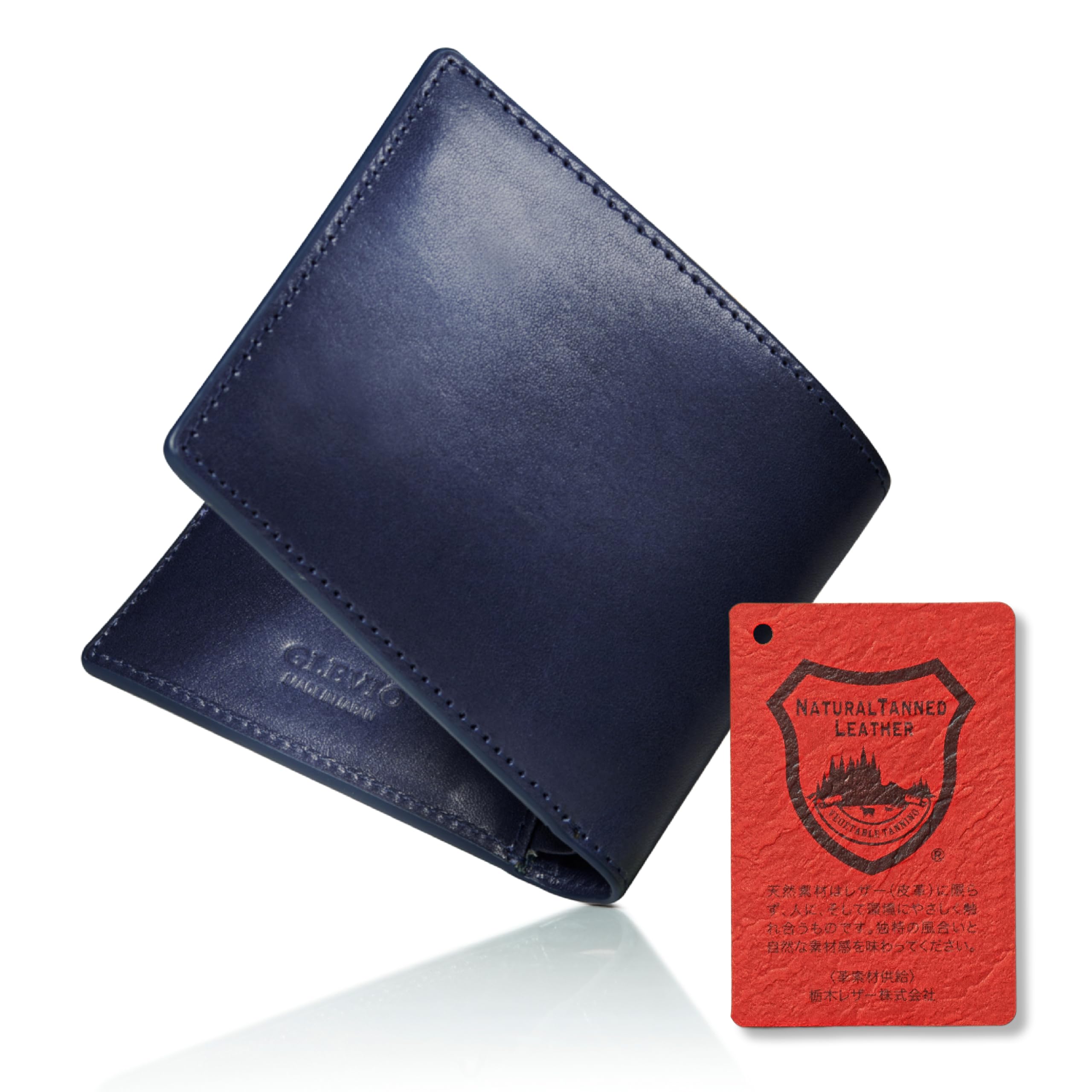 【送料無料】[グレヴィオ] 一流の財布職人が作る 栃木レザー シリアルナンバー付き書 ギフトBOX入り 二..