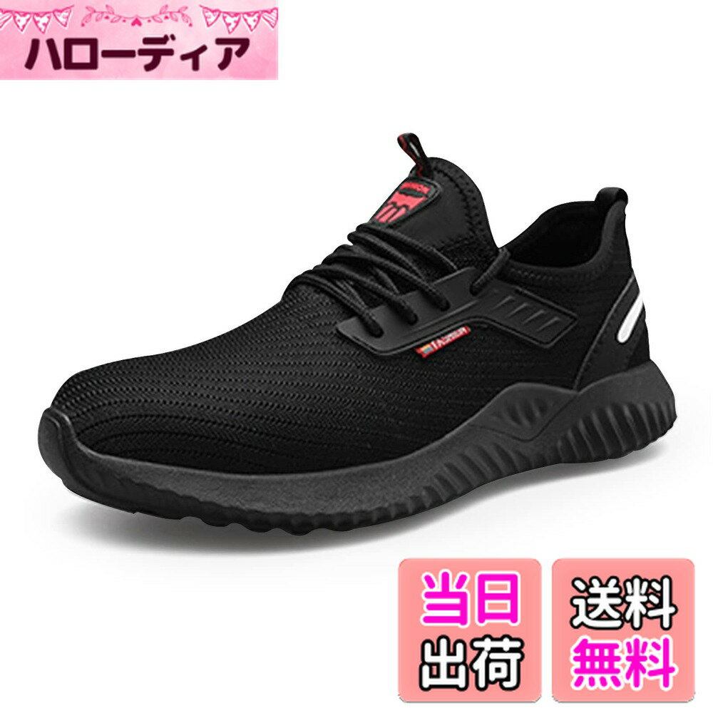 ������̵����[PAFHL] ������ ��ȷ� �����եƥ������塼�� ���ˡ����� ��� ��ǥ����� ���塼�� �� ����� �Ĥ����ݸ� ���� �̵� ���� �˽�����...