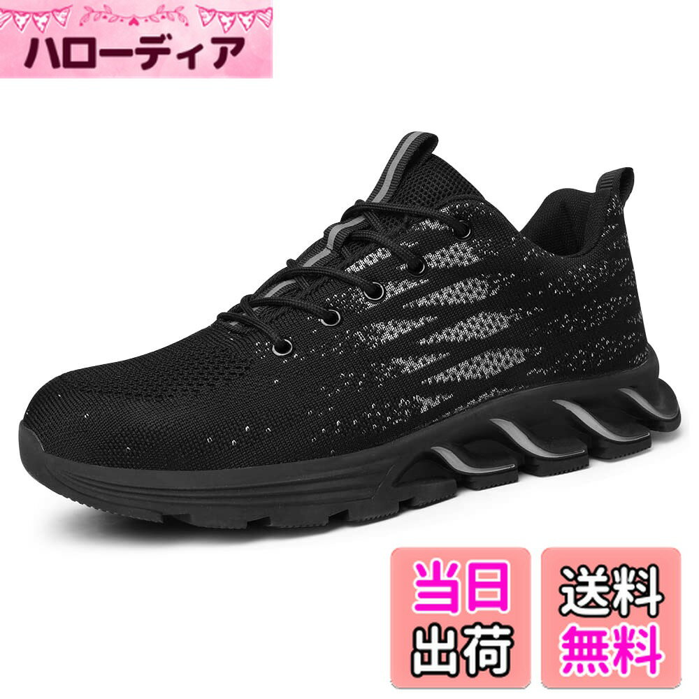 ������̵����[PAFHL] ������ ��� ��ǥ����� ���󤼤󤰤� ����� ţƧ��ȴ���ɻ� ���󤼤� ��ȷ� �ѳ� �̵��� �Ĥ����ݸ� �������� �������...