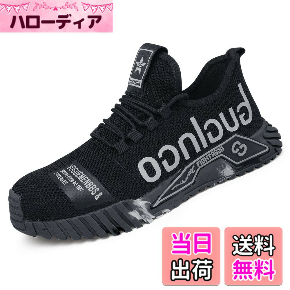 ������̵����[PAFHL] ������ ��ȷ� ��� ��ǥ����� ����� �ѳ� ţƧ��ȴ���ɻ� ������� �̵��� ���󤼤� �Ĥ����ݸ� �������� ������塼��...