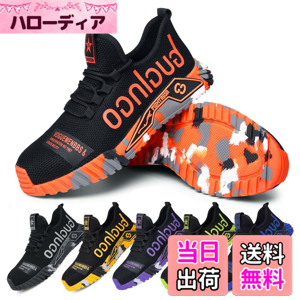 ������̵����[PAFHL] ������ ��ȷ� ��� ��ǥ����� ����� �ѳ� ţƧ��ȴ���ɻ� ������� �̵��� ���󤼤� �Ĥ����ݸ� �������� ������塼��...