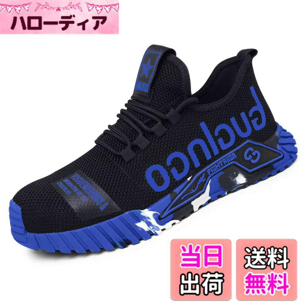 ������̵����[PAFHL] ������ ��ȷ� ��� ��ǥ����� ����� �ѳ� ţƧ��ȴ���ɻ� ������� �̵��� ���󤼤� �Ĥ����ݸ� �������� ������塼��...