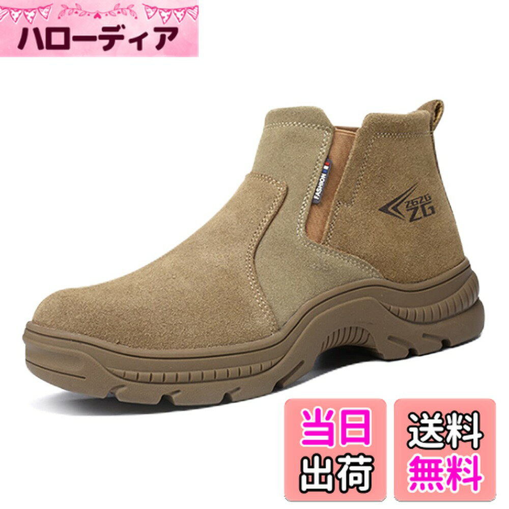 ������̵����[PAFHL] ������ ��ȷ� �����եƥ������塼�� ��� ��ǥ����� ���塼�� �� ����� �Ĥ����ݸ� ���� �̵� ���� �˽����� 24-28...