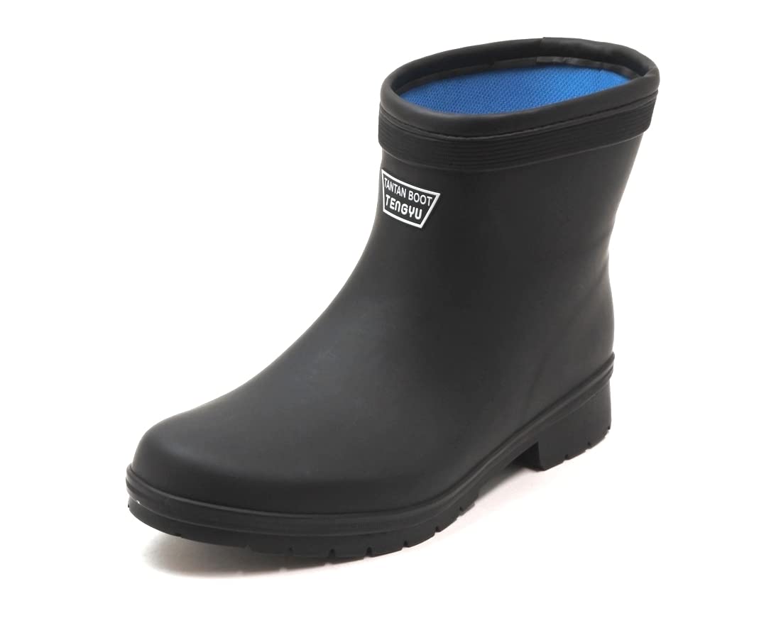 【送料無料】[TENGYU] メンズ ショート長靴 たんたんブーツ 9962 ブラック 色：ブラック、サイズ：25.5~26 cm