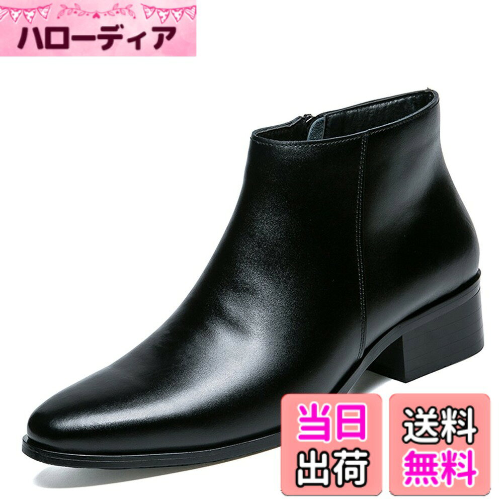 商品情報商品の説明主な仕様 ソール：合成底・滑り止めラバー留め具の種類: ジッパーヒールの高さ: 5 cmbr柔らかいライニング素材を選択するので、一日中履きでも、涼しい感じがします。★★★★★placckはこの製品の正規販売元です。ご購入の前、必ず販売元をご確認した上、購入手続きを行ってください。