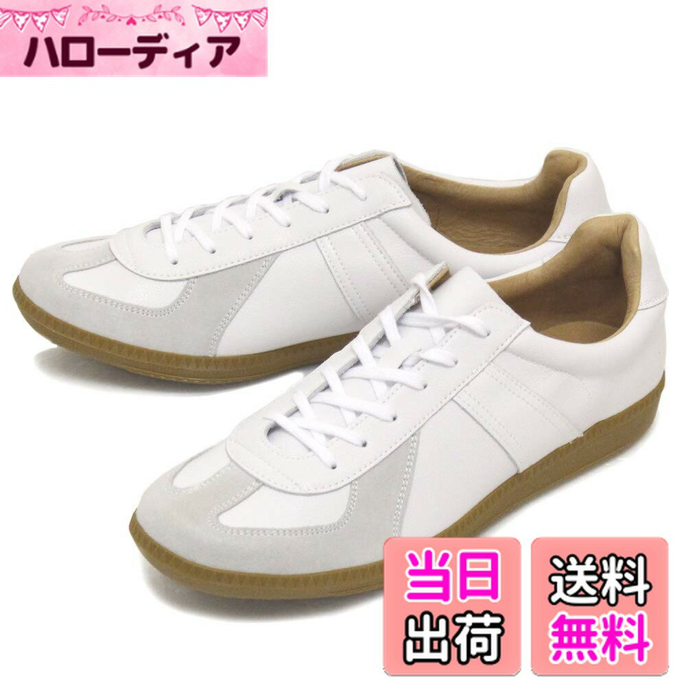 【送料無料】[ジャーマントレーナー] 42500 アクションレザー スニーカー BLACK 色：ホワイト、サイズ：25.5~26 cm