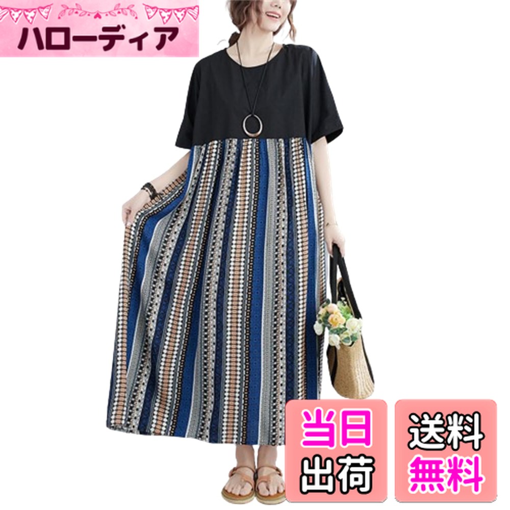 【送料無料】[kisetsumate] リゾートワンピース レディース 夏 綿麻 森ガール リネンワンピース ロングワンピース 大きいサイズ ゆったり ボヘミア風 花柄ワンピース 砂浜 旅行 カジュアル 体型カバー きれいめ 人気 色：花柄10、サイズ：Free Size