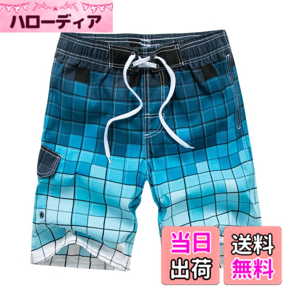 商品情報商品の説明説明 【ご注意ください】 ◆生産時期により色、サイズ、デザインは若干異なります。ご了承の上ご購入ください ◆プリント柄やレースをあしらった商品に関しましては、生地の裁断箇所により商品1点ごとに異なります。画像とは異なりますので予めご了承ください ◆ご注文確定後は変更・キャンセルに対応できない場合があります。内容・送付先をよくご確認の上ご注文下さい ◆お客様都合による交換は「ご着用の有無に関わらず」衛生管理上の理由でお断りしております 着用に影響しない小さなシミ・少しのほつれ・イメージ違いなどの理由による交換はお受けできません ◆モニター環境等により、表示画像と色合いが異なる場合あります ◆複数店舗で在庫を共有しており、ご注文のタイミングにより欠品する場合があります 【お洗濯について】 ＊濃色物は移染の恐れがありますので、淡色物と分けて洗ってください ＊湿った状態で他のものとこすり合わせると色が移る恐れがあります ＊濃淡配色品は洗濯後、放置せずすぐに干してください ＊乾燥機のご使用はお避けください主な仕様 【サイズ】3L(XXL＝2XL)(ウエスト98-108cm)【お届け枚数】1枚【商品説明】メッシュポケット付き！吸汗速乾素材でアクティブに楽しめる。飾りひものため、ウエスト周りの調整はできません。インナーメッシュパンツ付きで肌に生地がまとわりつくことなくサラッとした着心地が継続