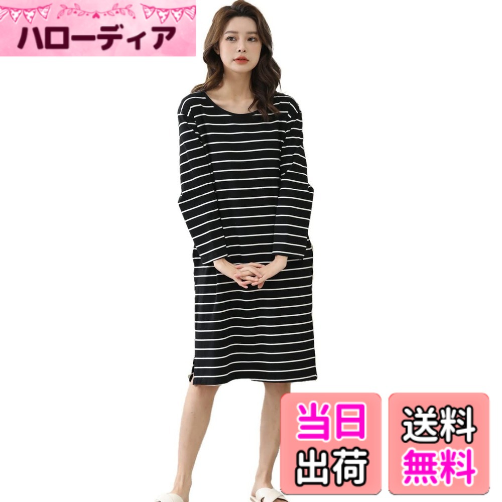 商品情報商品の説明説明 【ご注意ください】 ◆生産時期により色、サイズ、デザインは若干異なります。ご了承の上ご購入ください ◆プリント柄やレースをあしらった商品に関しましては、生地の裁断箇所により商品1点ごとに異なります。画像とは異なりますので予めご了承ください ◆ご注文確定後は変更・キャンセルに対応できない場合があります。内容・送付先をよくご確認の上ご注文下さい ◆お客様都合による交換は「ご着用の有無に関わらず」衛生管理上の理由でお断りしております 着用に影響しない小さなシミ・少しのほつれ・イメージ違いなどの理由による交換はお受けできません ◆モニター環境等により、表示画像と色合いが異なる場合あります ◆複数店舗で在庫を共有しており、ご注文のタイミングにより欠品する場合があります 【お洗濯について】 ＊濃色物は移染の恐れがありますので、淡色物と分けて洗ってください ＊湿った状態で他のものとこすり合わせると色が移る恐れがあります ＊濃淡配色品は洗濯後、放置せずすぐに干してください ＊乾燥機のご使用はお避けください主な仕様 【サイズ】Mbr【お届け枚数】1枚【商品説明】肌触りの良い綿95％のレディースワンピースダボっと感がかわいいオーバーサイズワンピマタニティ、妊娠中の方もお腹を締め付けず楽に過ごせます