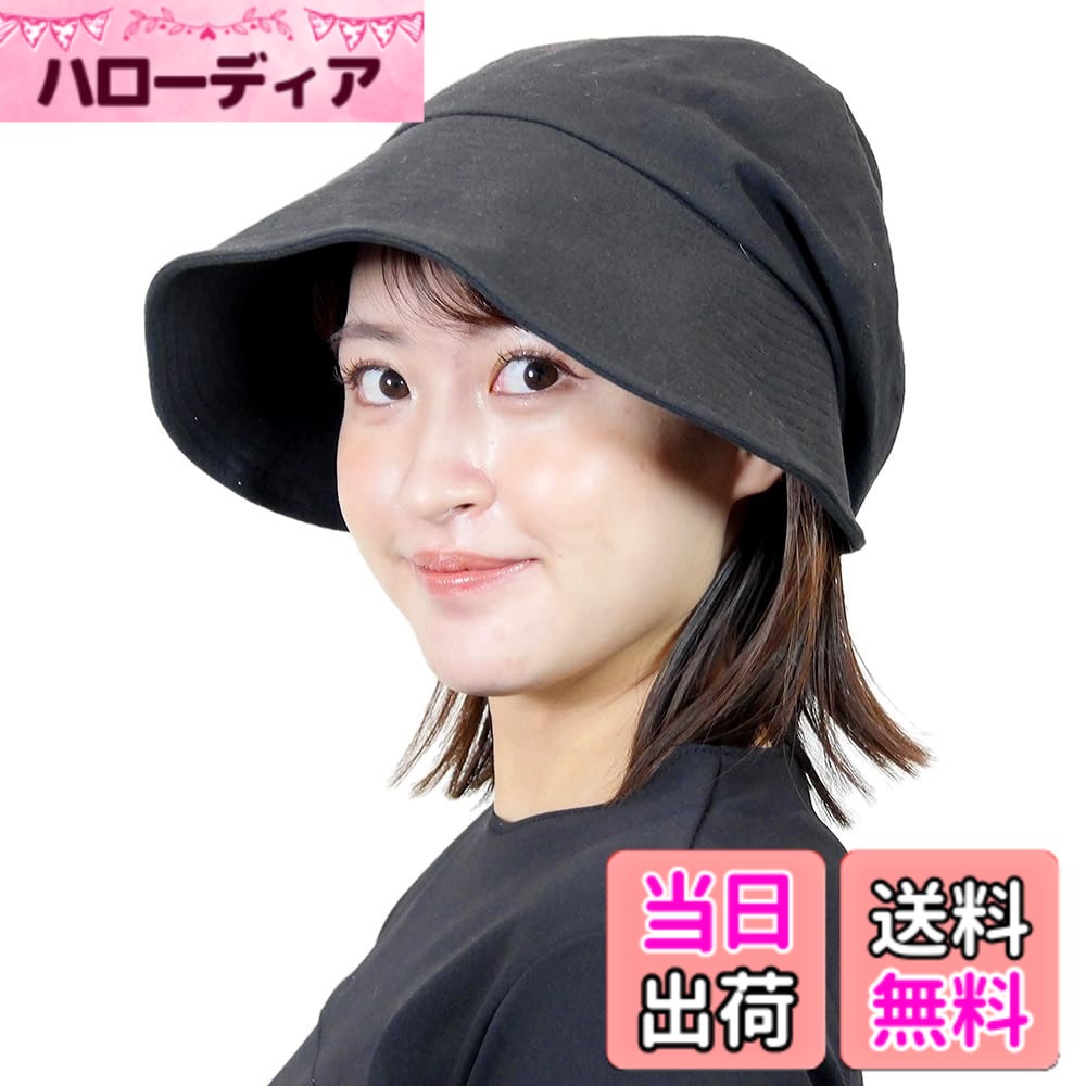 商品情報商品の説明主な仕様 夏の紫外線対策帽子