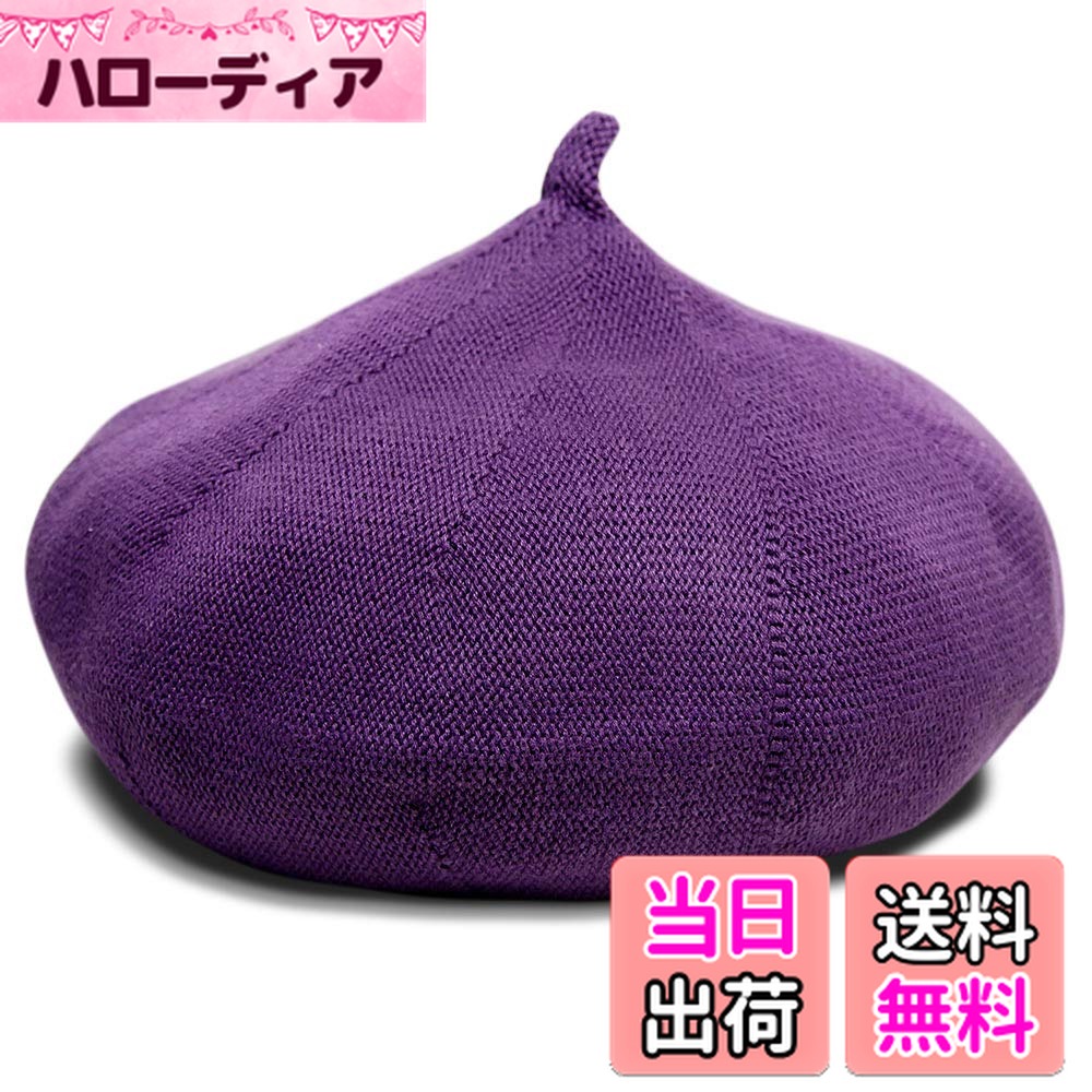 ������̵����[JIRROUZ] (��������) ���åȥ� �٥졼˹ ��� ���å� �٥ӡ�(��20��) (3������) ���ޡ� ����ե� ����ץ� �˥å� ��� ��...