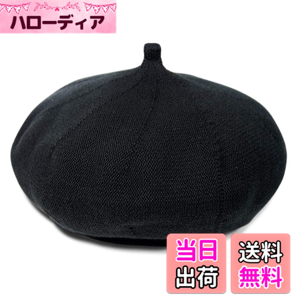 ������̵����[JIRROUZ] (��������) ���åȥ� �٥졼˹ ��� ���å� �٥ӡ�(��20��) (3������) ���ޡ� ����ե� ����ץ� �˥å� ��� ��...