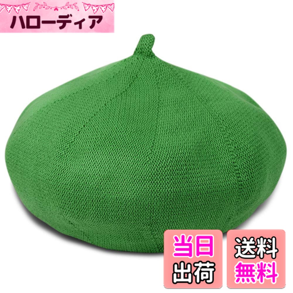 ������̵����[JIRROUZ] (��������) ���åȥ� �٥졼˹ ��� ���å� �٥ӡ�(��20��) (3������) ���ޡ� ����ե� ����ץ� �˥å� ��� ��...