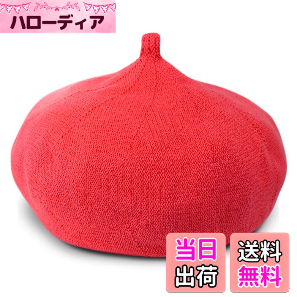 ������̵����[JIRROUZ] (��������) ���åȥ� �٥졼˹ ��� ���å� �٥ӡ�(��20��) (3������) ���ޡ� ����ե� ����ץ� �˥å� ��� ��...