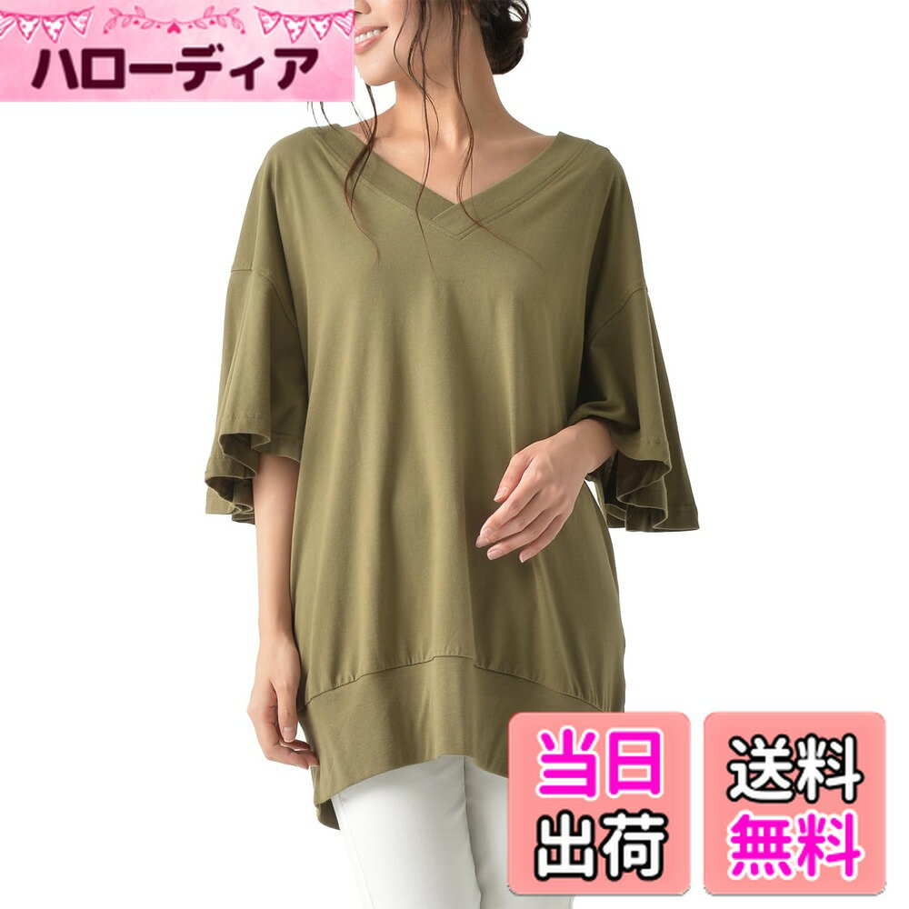 商品情報商品の説明主な仕様 存在感をアップさせるボリュームフレア袖のVネックカットソー。綿100％の生地がさらりと抜群の着心地。ベーシックなカラバリがどんなスタイルにも取り入れやすく一枚あれば大活躍間違いなし。Vネック カットソー 大きいサイズ フレア袖 綿100 トップス cotton100 ベーシック ナチュラル オーガニック カラー ゆったりサイズ ぽっちゃりサイズ プラスサイズ on-ssa-tp0103brフレアスリーブのカットソーは、二の腕を華奢に見せるボリューム袖が魅力。100%コットンの素材で、ふわっと空気感のあるエアリーな袖が大人の甘さを引き出します。Vネックでシャープな印象を与え、ゆったりとしたシルエットで気になるボディラインをカバー。フェミニンで上品ながらも扱いやすく、ベーシックなデザインでコーディネートしやすい万能アイテムです。【ポイント】ボリュームたっぷりのフレア袖で二の腕を華奢に見せるトップス。気になるボディラインをカバーするゆったりシルエットで、女性らしいラインを美しく演出します。【スタッフ着用コメント】 身長：156cm／普段のサイズ：LL　ちょうどいいサイズ感です。生地が綿100%でやわらかく、肌触りも良いです。たっぷりフレアな袖口で二の腕をカバー。腕を上げると脇まわりが見えてしまうのでタンクトップのようなノースリーブインナーを着用してください。それでも気になる方は半袖のフィットインナーをおすすめします。長め丈のリブ裾でお尻まわりもふんわりとカバーしてくれるカットソーです。■カラー オフホワイト、カーキ、ブラック、チャコール、ベージュ ■素材 綿100% ■生産国 バングラデシュ ■備考 伸縮性/伸びる 透け感/やや透ける（フレア袖から脇が見えるためインナー必須） 厚み/普通 裏地/なし 硬さ/やわらかめ モデル着用/M-Lサイズ