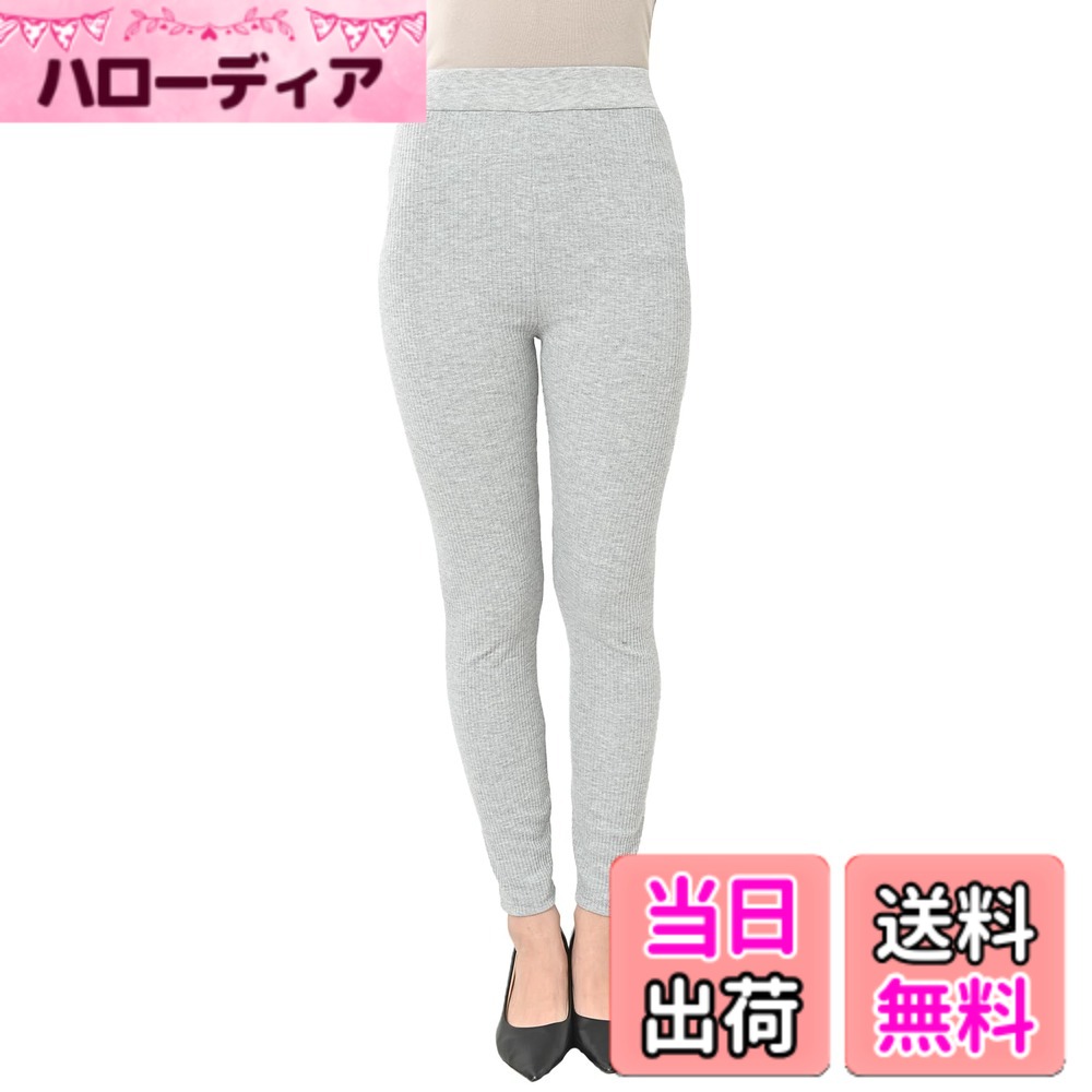商品情報商品の説明主な仕様 長すぎないアンクル丈が足元を綺麗に魅せてくれるリブレギンス。ベーシックな形にリブがプラスされることでコーデが一気にランクアップ。美脚効果も◎キレイめにもカジュアルにもコーデしやすくポイント使いできる万能レギンスです。10分丈レギンス 厚手 カラバリ豊富 シンプル タイト スパッツ 黒 灰色 春 夏 秋 LL 3L 4L 5L 13号 15号 17号 19号 leg-saw-bt1001br伸縮性抜群のアンクルリブレギンスは、足にぴったりフィットし、しっかりした質感が魅力。どんなコーデにもマッチし、キレイめにもカジュアルにも合わせやすい万能アイテム。アンクル丈で美脚効果もあり、ワンピースのインナーにも最適です。【ポイント】ウエスト部分は太めのゴム仕様で楽な着用感。伸縮性抜群の生地で、着脱も楽々。アンクル丈で足元がスッキリし、美脚効果も抜群。しっかりとしたストレッチ性のある素材で、ロングシーズン楽しめます。【スタッフ着用コメント】身長：156cm／普段のサイズ：LL　裾丈も私の身長だと、足首より下くらいの長さで、長すぎず、短すぎないちょうどいい丈感。ウエストは少しゆったりめでした。生地はしっかりしています。肌寒い日には風をさえぎってくれるような質感です。やや伸びる素材で、脱着もスムーズに出来ます。LL-3L着用なのでそこまでぴったりとフィットする感じではないので窮屈感はなかったです!■カラー ブラック、チャコール、グレー、ライトグレー ■素材 ポリエステル68.3%、ビスコース29.2%、スパンデックス2.5% ■生産国 中国 ■備考 伸縮性/よく伸びる 透け感/透けない 厚み/普通 裏地/なし 硬さ/普通 モデル着用/M-Lサイズ