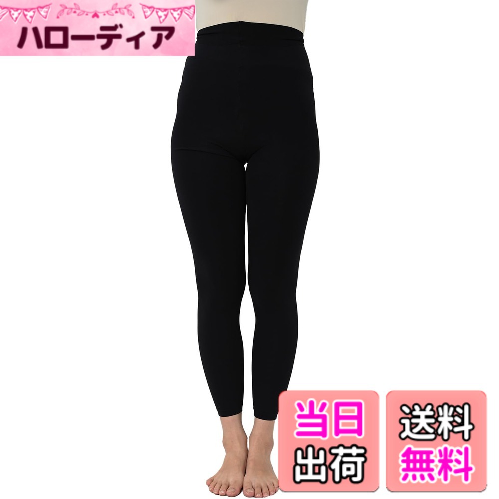 商品情報商品の説明主な仕様 肌側はふわふわパイルで暖かく優しくフィットする10分丈レギンス。160デニール相当のしっかり厚地タイプでおしゃれに防寒対策。ぐんぐん伸びる伸縮性のある生地が足に馴染んでレッグラインをすっきりと見せてくれます。厚手レギンス 10分丈 あったかインナー 防寒 春 秋 冬 黒 3L 4L 5L 6L ns-2866lg80-pbr160デニール相当の裏パイルレギンスは、ふわふわのパイル地で肌に優しくフィットし、温かさをしっかり保ちます。ストレッチ素材で足にぴったりフィットし、圧迫感なく楽に着脱可能。優れた保温性で、寒い日でも快適な穿き心地です。【ポイント】ハイウエストデザインで、お腹と腰をしっかりとカバーし、ウエストラインを締めつけることなくスッキリとホールドします。10分丈のデザインはくるぶしまで届き、全体的にスッキリとした印象を与えます。裾のルーズ感が苦手な方にもおすすめの一枚です。【スタッフ着用コメント】 身長：156cm／普段のサイズ：LL　生地感は、弾力のあるしっかりとした生地感。パンツ部分は、パイル編みで締め付け感もなく暖かい感じです。抗菌防臭加工・吸汗加工・静電気防止加工・レッグスキンケア加工など、4つもの加工が施され快適に着用できます。穿いた瞬間のヒヤっと感がないのも嬉しいポイント!自分の体温を逃さず、程よい暖かさが続くので寒い季節には重宝する一枚です!■カラー ブラック ■素材 ナイロン、ポリウレタン 160デニール相当 ■生産国 日本 ■備考 伸縮性/よく伸びる 透け感/透けない 厚み/普通 裏地/なし 硬さ/普通 モデル着用/3L-4Lサイズ