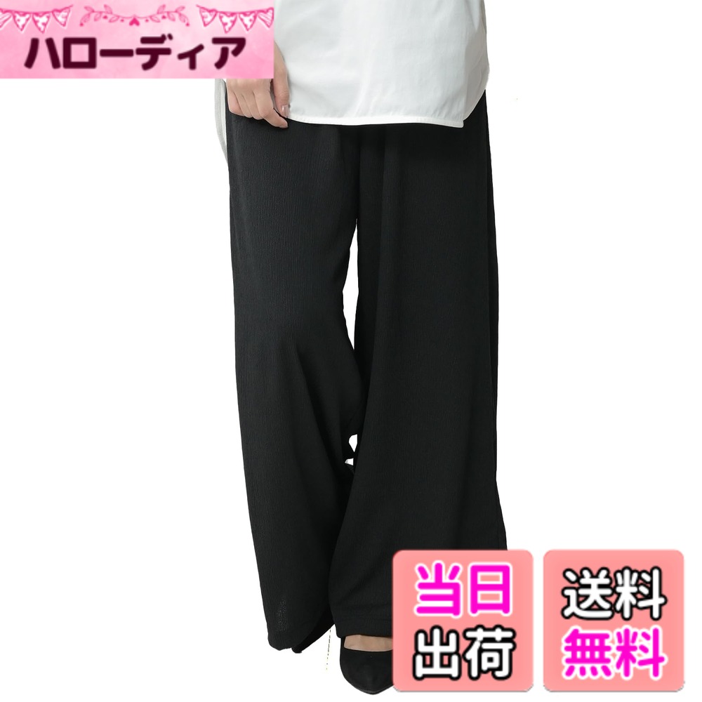 【送料無料】[JANJAM] 大きいサイズ レディース ワイドパンツ ...(4.0)