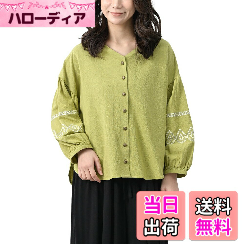 【送料無料】[JANJAM] 大きいサイズ レディース 袖刺繍ギャザーシャツ 長袖 前開きボタン lesOLIVADES cotton100 トップス 色：イエローグリーン、サイズ：5L