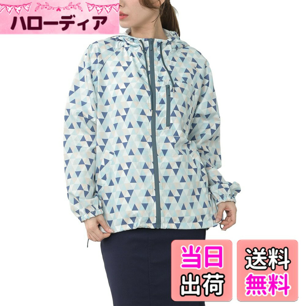 【送料無料】[JANJAM] 大きいサイズ レディース マウンテンパーカー 長袖 鱗文様 ZIP UVカット 撥水 ライトアウター 色：ブルー、サイズ：4L