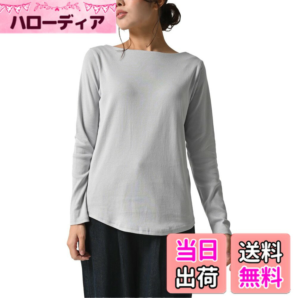 商品情報商品の説明主な仕様 カラバリ豊富で着回し力も抜群！デイリーに活躍するシンプルデザインのロングTシャツ。スッキリ魅せが叶うボートネックの胸元。コットンフライスの優しい着心地でデイリーに愛用したくなる1枚です。ボートネック レディース ...