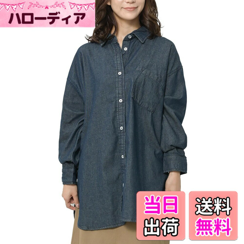 商品情報商品の説明主な仕様 斜めポケット設計オーバーサイズデニムシャツ。しっかりと丈夫な綿100%のデニム生地。大人カジュアルな雰囲気でこなれ感たっぷりのトップスです。オーバーサイズシャツ 羽織り ラウンドヘム コットンデニム 春 秋 冬 紺 LL 3L 4L 5L 13号 15号 17号 19号 on-saw-tp0335brオーバーサイズデニムシャツは、こだわりのデザインが魅力です。程よいボリューム感でリラックスした着心地を提供し、オールシーズン活躍します。トップスや軽羽織として使え、オシャレなネイビーと程よいグラデーションが洗練された印象を与えます。硬派でシックなワンウォッシュデザインがカジュアルさを引き立てます。【ポイント】すっきりとした衿周りが魅力で、ハイネックをレイヤードして首元からチラ見せする着こなしがおすすめです。やや長めの袖丈とルーズなオーバーシルエットがボリューム感を演出。ラウンドヘムラインでお尻をしっかりカバーし、丈夫な綿100%のデニム生地が大人カジュアルな雰囲気を引き立てます。こなれ感たっぷりの一着です。【スタッフ着用コメント】 身長：156cm／普段のサイズ：LL　サイズ感はちょうどよかったです。着丈は私の身長で、お尻がすっぽりと隠れるくらいの長さで袖丈はやや長めの手の甲までの長さでした。3Lの方でもゆったりと着用できるシルエットが◎生地は、しっかりとしたデニム生地といった感じ。春・秋・冬とロングシーズン楽しめる厚みです。胸ポケットが斜めに設計されているので、肩幅が強調されずスッキリ魅せできるデニムシャツです!■カラー ネイビー、ワンウォッシュネイビー ■素材 綿100% ■生産国 バングラデシュ ■備考 伸縮性/伸びない 透け感/透けない 厚み/普通 裏地/なし 硬さ/普通 モデル着用/M-Lサイズ