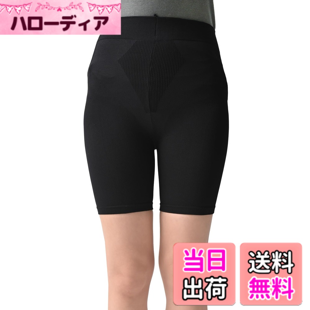 【送料無料】[JANJAM] 大きいサイズ レディース ソフトガードル 3分丈 ゆったり マチ無し 股ずれ防止 日本製 レッグウェア インナー 色：ブラック、サイズ：7L