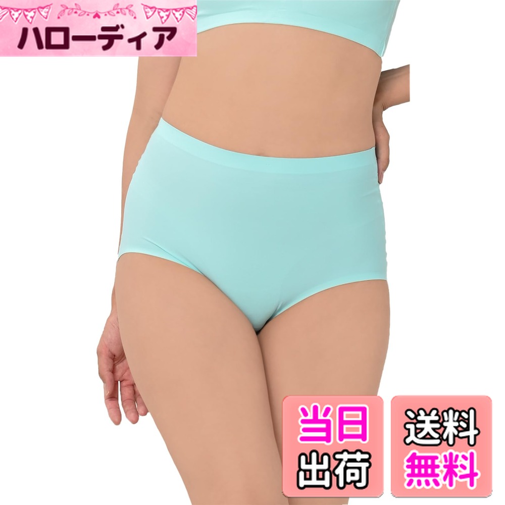 【送料無料】[JANJAM] 大きいサイズ レディース ショーツ 下着 シームレス ハイウエスト 選べる素材 カラバリ豊富 インナー 色：ライトブルー【プレーン】、サイズ：3L