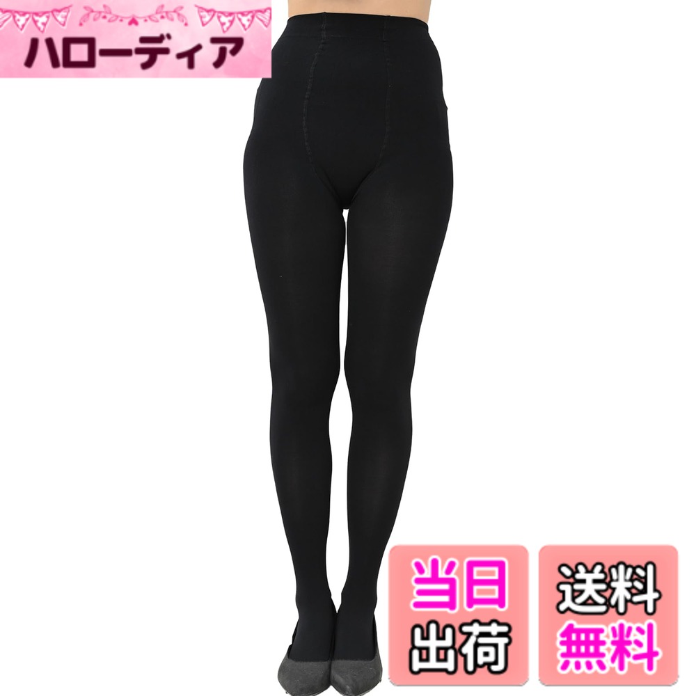 商品情報商品の説明主な仕様 快適なフィット感と動きやすさを実現するストレッチタイツ。オフィスでも使える定番カラーバリエーション。ヌードトゥのつま先切替無しで素足感覚。着ぶくれが気になる方でもスマートに穿きこなせます。カラータイツ 伸縮 ストレッチ 透感 春 秋 冬 黒 灰色 肌色 LL 3L 4L 13号 15号 17号 leg-saw-bt1101brやわらか素材が優しくフィットするストレッチタイツ。ウエスト周りは驚くほど伸び、ハイウエストデザインでお腹までしっかり包み込む仕様です。マットな質感で透けにくく、程よい着圧で脚を美しく見せます。動きやすさと快適なフィット感を実現し、日常使いにぴったりなアイテムです。【ポイント】マチ付きでズレにくく、ぽっこりお腹でも安心。驚きの伸縮性で肌あたり優しく、締め付けすぎず快適な穿き心地。ヌードトゥのつま先切替なしで素足感覚、柔らか素材が肌に密着。オフィスにもぴったりな定番カラー。【スタッフ着用コメント】身長：156cm／普段のサイズ：LL　伸縮性が抜群で、着脱もスムーズに行えそう!ウエスト部分もよく伸び窮屈感・締め付け感なくストレスフリーな穿き心地を実現してくれます。優しいソフトな肌あたりなのも嬉しいポイント!50デニール相当のタイツなので程よくヘルシーに透け感を感じられる大人のためのタイツですね!オン・オフ両方の場面で活躍する一枚あると便利なタイツです。■カラー ブラック、ベージュ、モカ、グレー、チャコール ■素材 ナイロン91.5%、ポリウレタン8.5% 50デニール相当 ■生産国 中国 ■備考 伸縮性/よく伸びる 透け感/やや透ける 厚み/普通 裏地/なし 硬さ/普通 モデル着用/LL-4Lサイズ