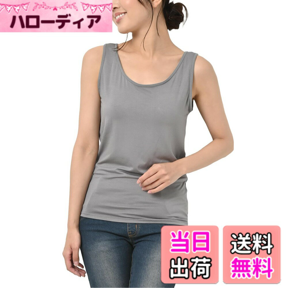 【送料無料】[JANJAM] 大きいサイズ レディース カップ付きタンクトップ 無地 肉厚カップ ブラトップ 下着 インナー 色：チャコール、サイズ：5L