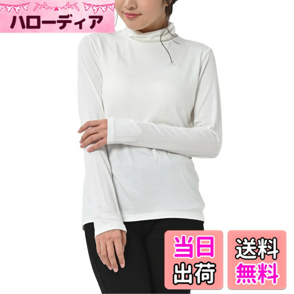 商品情報商品の説明主な仕様 肌寒い季節の救世主に！カップ付きハイネック長袖カットソー。カラバリ豊富で組み合わせは無限大！レイヤードのインナーとして活躍！ハイカットの首元があたたかくカップ付きなのでカラダによくフィットします。カップ付きインナー インナートップス ハイネック シンプル 秋 冬 黒 白 灰色 紫 青 肌色 L LL 3L 4L 11号 13号 15号 17号 qp-aw-in0029brハイネック長袖Tシャツは、カップ付きでバストの形をキープし、体にぴったりフィット。ハイカットの首元が寒さを防ぎ、肌寒い季節にぴったりです。丸みのある胸元が美しいラインを作り、レイヤードにも最適。豊富なカラーで、どんなシーンにも活躍します。【ポイント】ハイカットの首元が暖かく、手首までしっかり覆う袖丈で防寒性抜群。アウターに響きにくい程よい着丈で、重ね着にも最適です。【スタッフ着用コメント】身長：156cm／普段のサイズ：LL　着丈は、私の身長でお尻くらいの長さ。インナーとして着用するのでちょうどいい感じだと思います。程よく身体にフィットするので、アウターを着用してももこもこしにくい感じがします。生地は、伸縮性があり着脱は楽ちんです。カップのアンダー部分もゴム仕様で苦しくなく、自分の身体になじむ感じがしました。首元まですっぽり覆うハイカットの襟元がとても暖かく、寒い季節には重宝しそうですね!■カラー ホワイト、ブラック、グレー、ピンク、ブルー、パープル、ベージュ、チャコール ■素材 レーヨン95%、ポリウレタン5% ■生産国 中国 ■備考 伸縮性/伸びる 透け感/透けない 厚み/普通 裏地/一部あり 硬さ/普通 モデル着用/Lサイズ