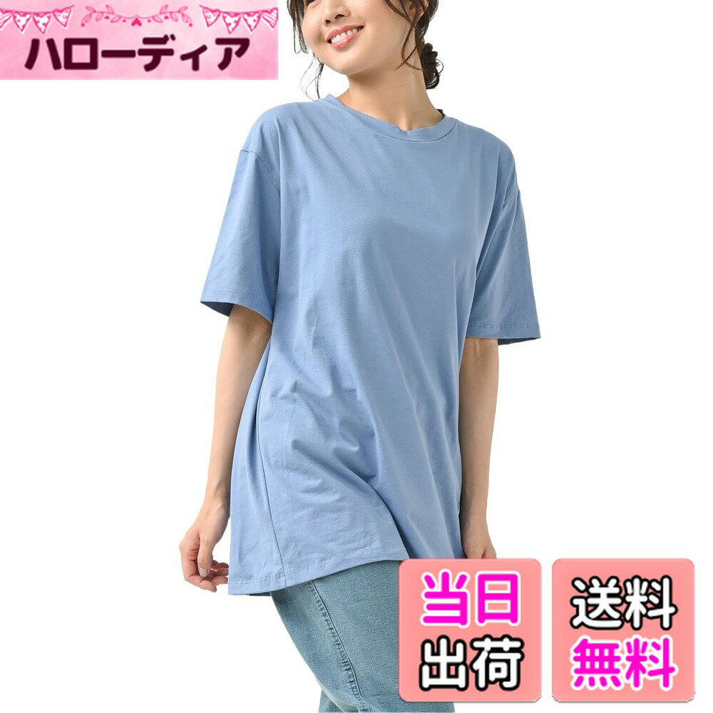 【送料無料】[JANJAM] 大きいサイズ レディース カップ付きTシャツ 半袖 無地 Uネック トップス 色：ブルー、サイズ：M