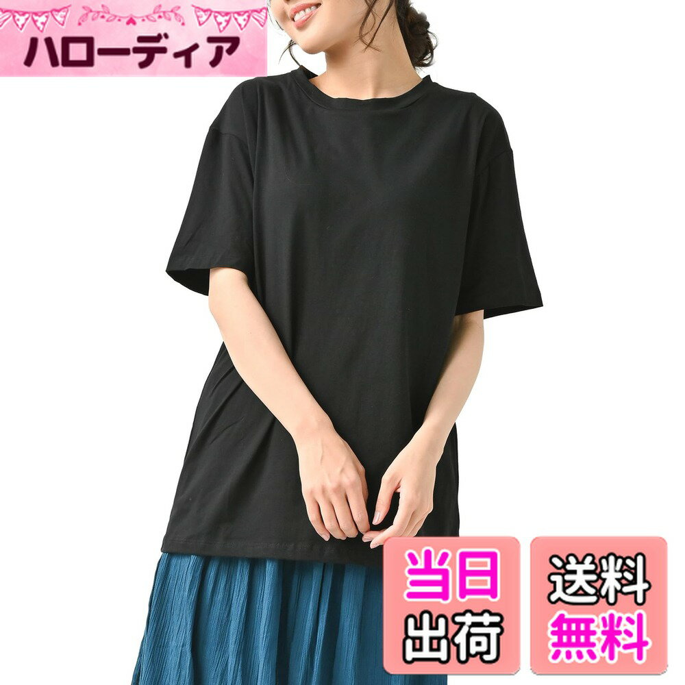 【送料無料】[JANJAM] 大きいサイズ レディース カップ付きTシャツ 半袖 無地 Uネック トップス 色：ブラック、サイズ：M