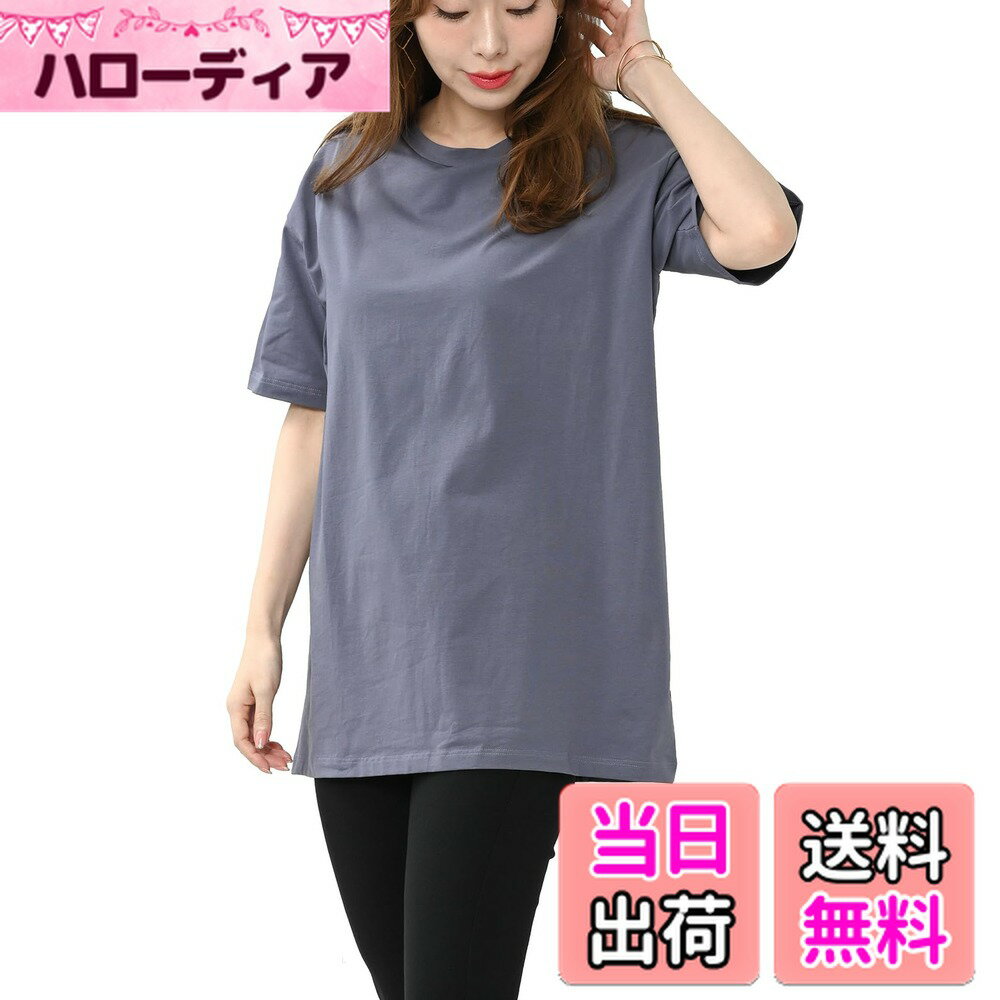 【送料無料】[JANJAM] 大きいサイズ レディース カップ付きTシャツ 半袖 無地 Uネック トップス 色：ブルーグレー、サイズ：5L