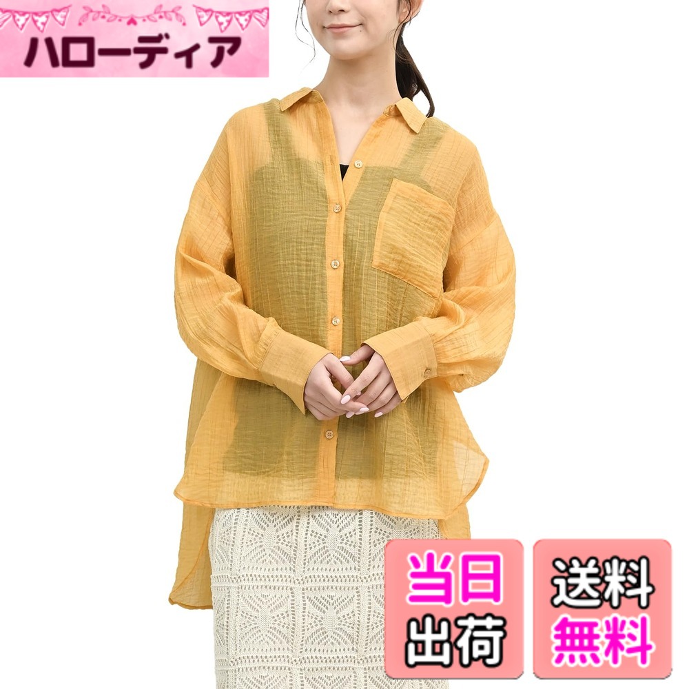 【送料無料】[JANJAM] 大きいサイズ レディース シアーワッシャーシャツ 長袖 透け感 前開きボタン バックテール トップス 色：イエロー、サイズ：3L