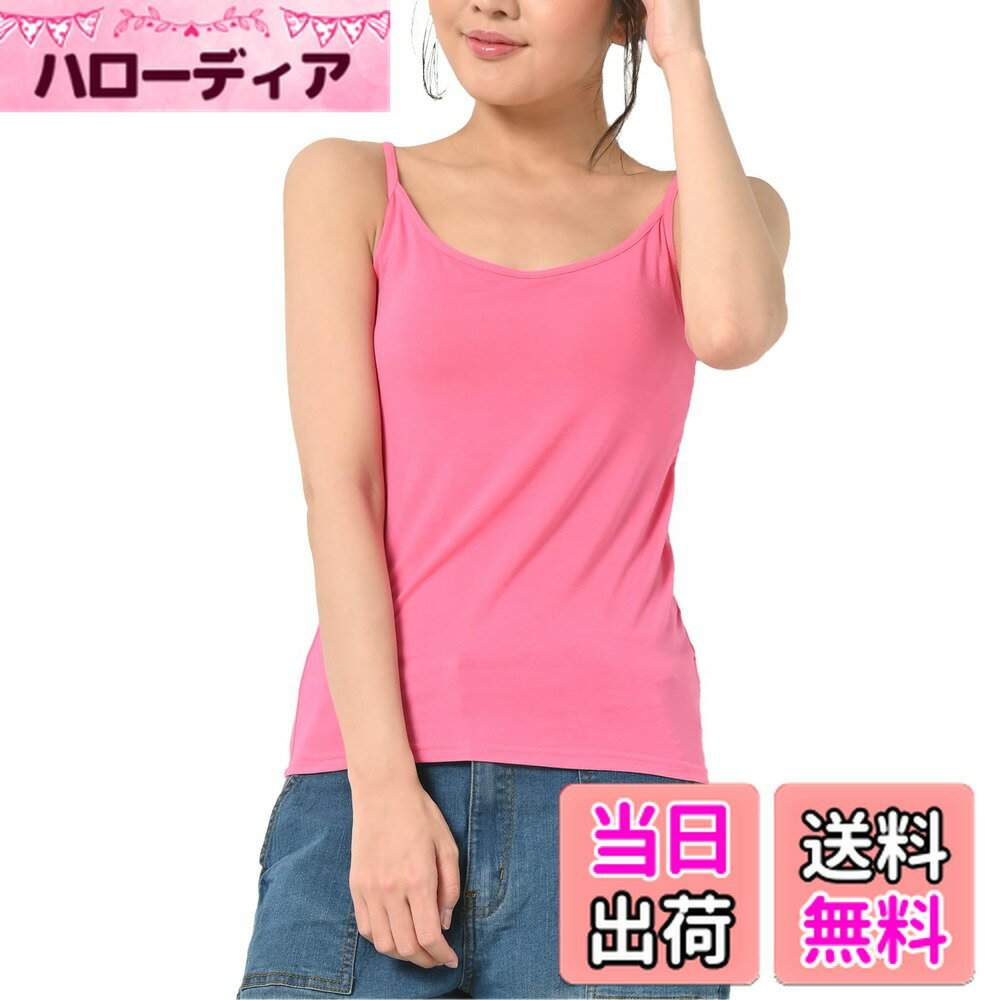 【送料無料】[JANJAM] 大きいサイズ レディース ブラトップ キャミソール カップ付き 下着 ブラジャー 無地 カラバリ豊富 インナー 色：ローズ、サイズ：3L