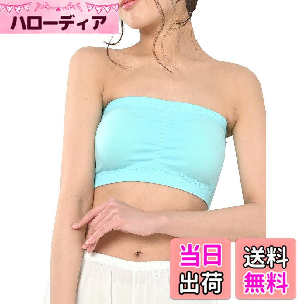 【送料無料】[JANJAM]大きいサイズ レディース インナー 下着 ブラジャー チューブトップ フィットネス ストラップレス 色：ライトブルー、サイズ：4L