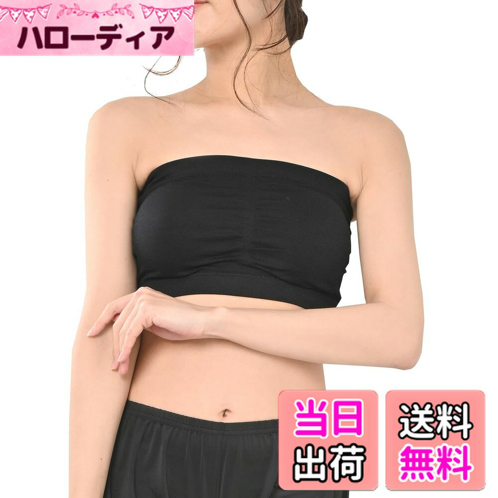 【送料無料】[JANJAM]大きいサイズ レディース インナー 下着 ブラジャー チューブトップ フィットネス ストラップレス 色：ブラックメッシュ、サイズ：L