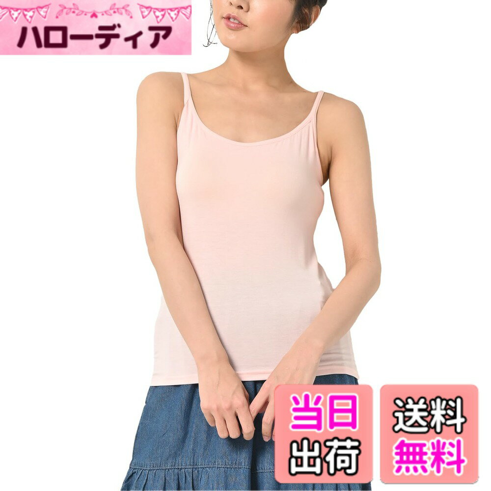 乐天商城 - 【送料無料】[JANJAM] 大きいサイズ レディース ブラトップ キャミソール カップ付き 下着 ブラジャー 無地 カラバリ豊富 インナー 色：ピンク、サイズ：4L