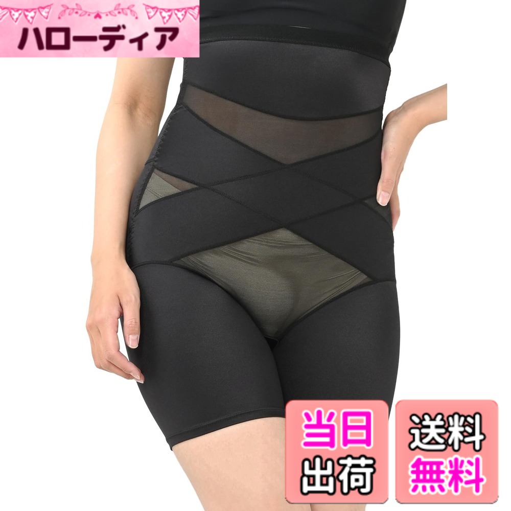 【送料無料】[JANJAM] 大きいサイズ レディース ガードルショーツ クロス シースルー ハイウエスト 補正下着 インナー 色：ブラック、サイズ：3L hellodear-11060424 ハローディア楽天市場店 パッケージ画像