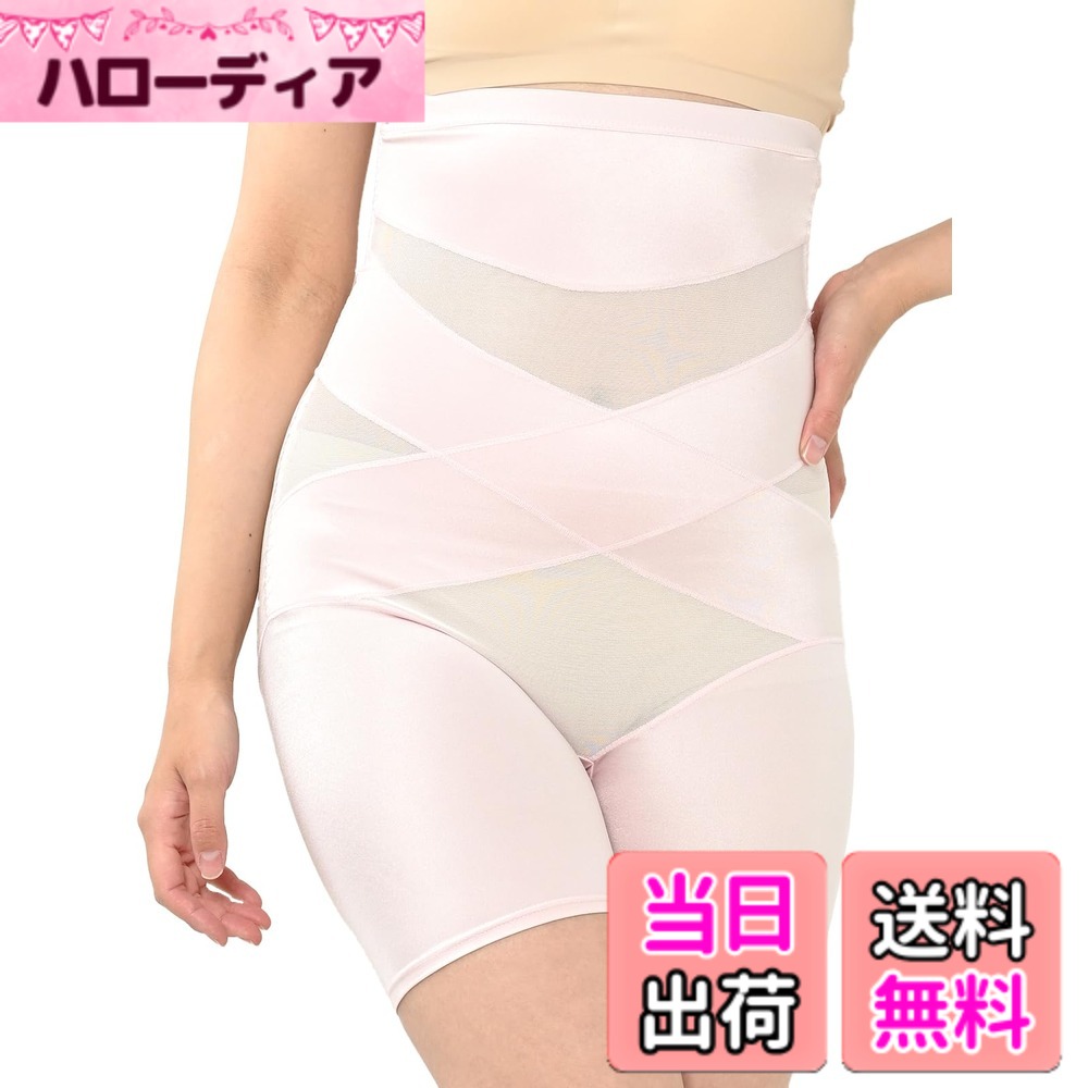 【送料無料】[JANJAM] 大きいサイズ レディース ガードルショーツ クロス シースルー ハイウエスト 補正下着 インナー 色：ピンク、サイズ：3L hellodear-11060441 ハローディア楽天市場店 パッケージ画像