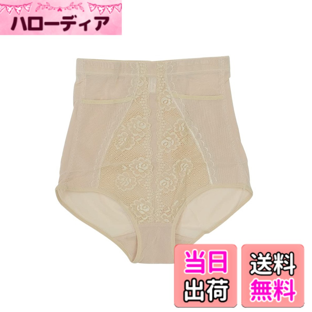 商品情報商品の説明説明 ストレッチ美腹＆美尻サポートガードルショーツ。アウターに響きにくく、ソフトなつけ心地でほど良いサポート感♪ XXXXXL 3XL 4XL 5XL 17号 19号 21号 肌色 黒 ランジェリー パンティー 体型カバー 大人 きれいめ 女性用 婦人用 春 夏 秋 冬 ゆったりサイズ ぽっちゃり女子 プラスサイズ ■カラー ベージュ、ブラック ■タイプ G-5118 G-5122 G-5123ベージュ（ポケット付き） G-5123ブラック（ポケット付き） G-5126 G-5197 G-5222（ポケット付き） G-5223（ポケット付き） ※画像参照 ■サイズ 4L(3XL)：総丈38 ウエスト62-90 ヒップ78 5L(4XL)：総丈40 ウエスト68-104 ヒップ84 6L(5XL)：総丈41 ウエスト72-110 ヒップ88 ■素材 ナイロン90%、スパンデックス10%主な仕様 補正インナー ウエストシェイパー 下着 ボディシェイプ 単品 ポケット付 カイロ入れ付 4L 5L 6L 17号 19号 21号 ec-all-in5000br二重パワーネットでボディーのメイク、パワーネットショーツガードル。機能性だけではなく、繊細な花柄レースで美しさにもこだわりを。■カラー　ベージュ、ブラック■サイズ　4L(3XL)　5L(4XL)　6L(5XL)