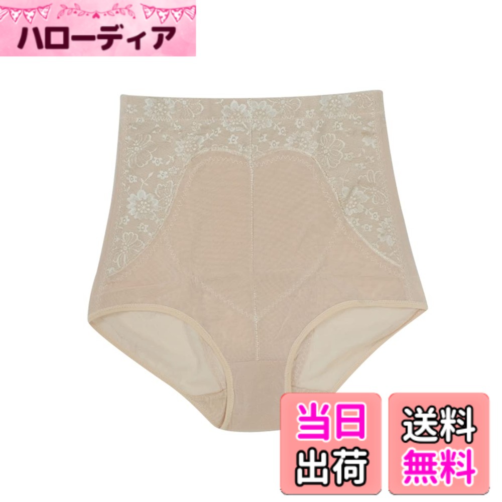 【送料無料】[JANJAM] 大きいサイズ レディース インナー ガードルショーツ レース 補正下着 フルバック サポート補整 色：G-5122、サイズ：4L hellodear-11061452 ハローディア楽天市場店 パッケージ画像