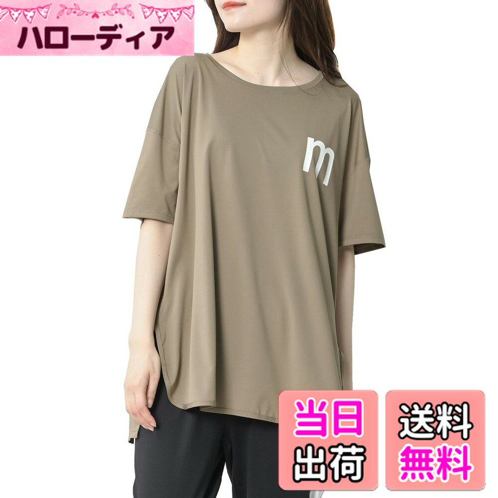 【送料無料】[JANJAM] 大きいサイズ レディース Tシャツ 半袖 ロゴ サイドスリット スポーツウェア トップス 色：モカ、サイズ：5L