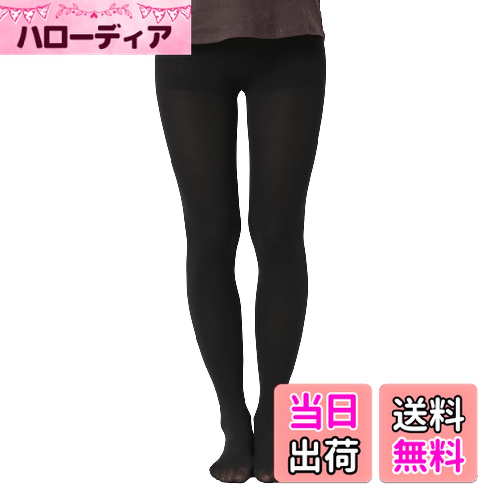 【送料無料】[JANJAM] 大きいサイズ タイツ 3L 4L 5L 6L 7L 8L ストッキング 日本製 80デニール レディ..