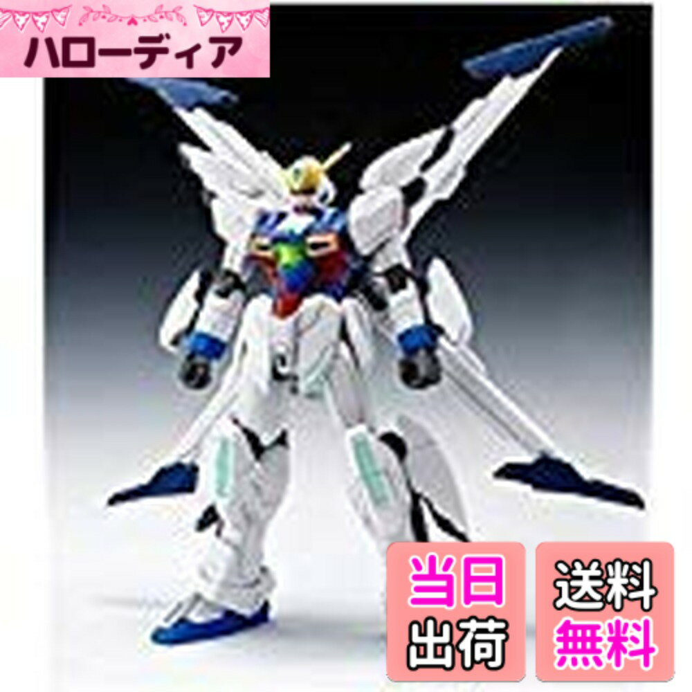 【送料無料】バンダイ(BANDAI) HGBF 1/144 ガンダムX十魔王 プラモデル(ホビーオンラインショップ限定) 色：ホワイト