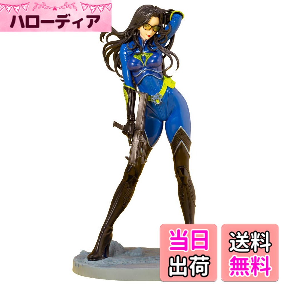 【けんのすけ】タカラ／G.I.ジョー「バロネス」フィギュア けんのすけ】タカラ／G.I.ジョー「バロネス」フィギュア G.I. JOE美