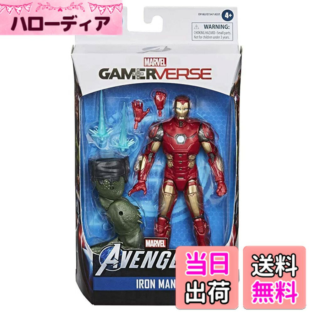 【送料無料】マーベルレジェンド ゲーマーバース アベンジャーズ アイアンマン 6インチ アクションフィギュア 色：レッド、サイズ：6-inch