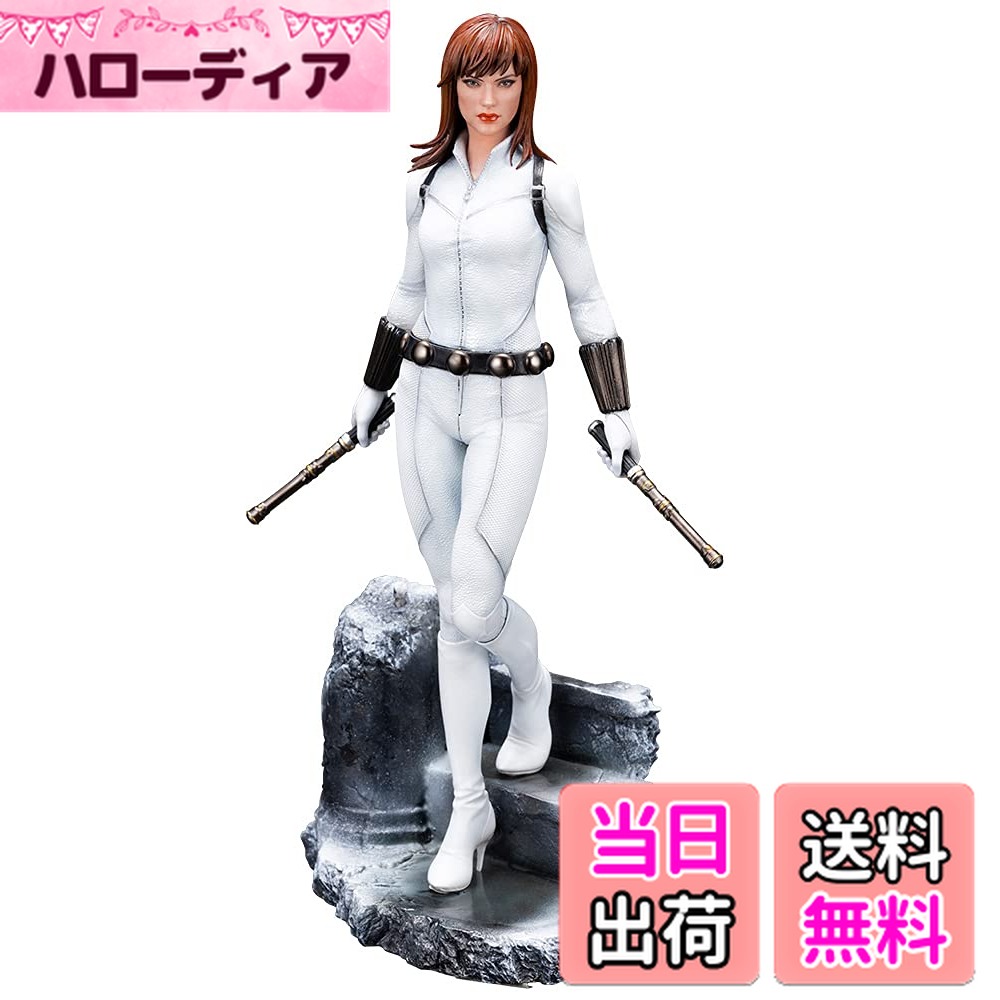 ������̵����ARTFX PREMIER MARVEL UNIVERSE �֥�å��������ɥ� �ۥ磻�� �������塼�� ���ǥ������ 1/10�������� PVC�� ��...